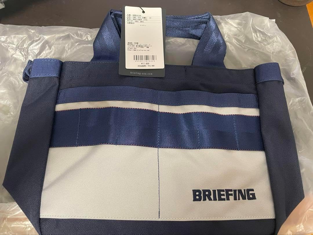 BRIEFING '47 コラボカートバック グレー ネイビー